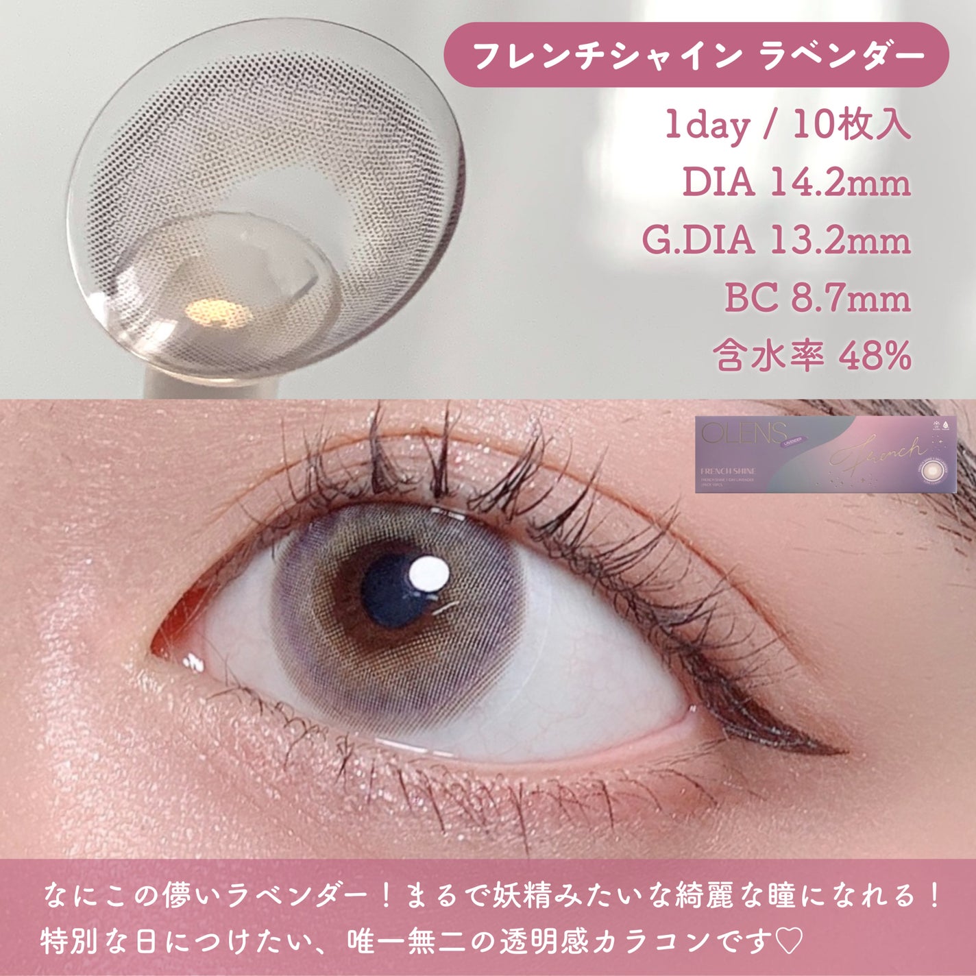 ニューデップスアイシャドウパレット/hince/アイシャドウパレットを使ったクチコミ(3枚目)