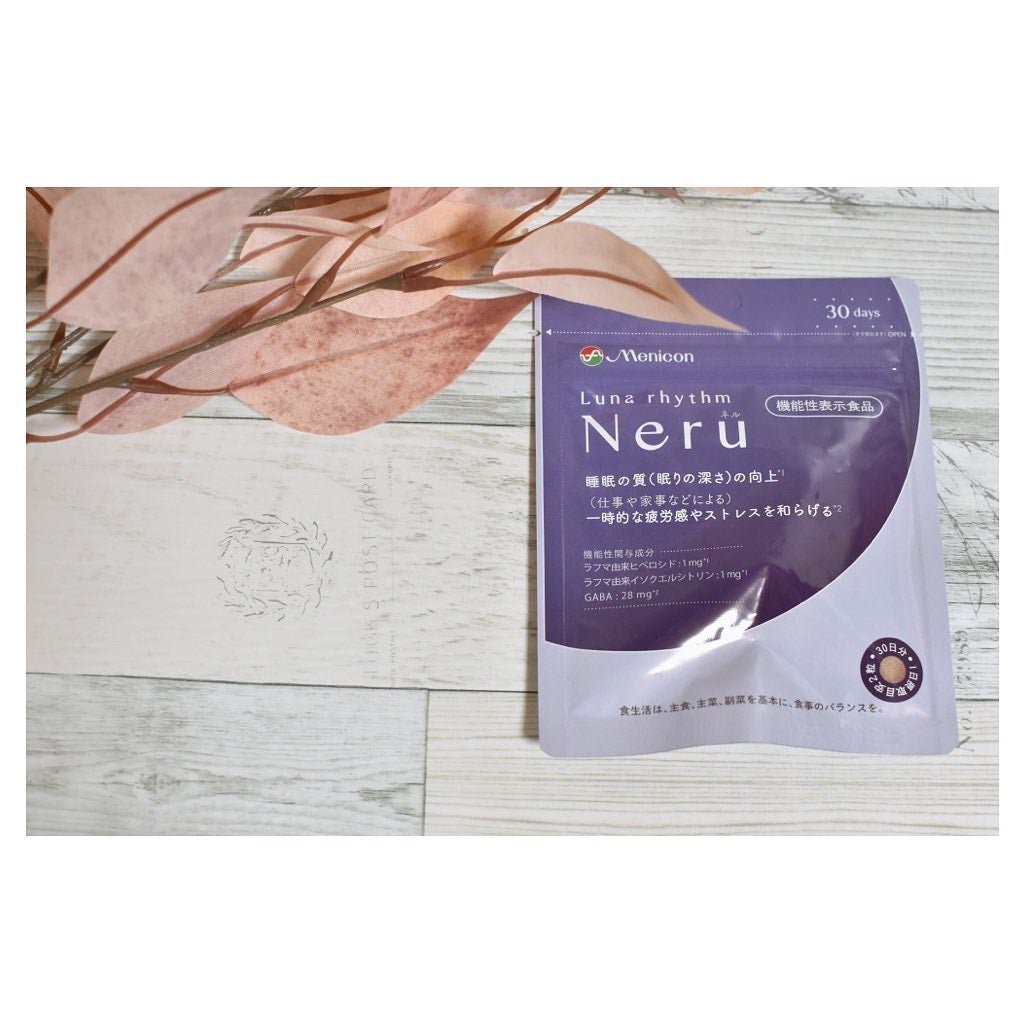 ルナリズム Neru/メニコン/健康サプリメントを使ったクチコミ(1枚目)