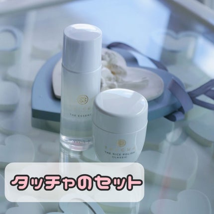 ライス ポリッシュ クラッシック/タッチャ/洗顔パウダーを使ったクチコミ(1枚目)