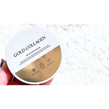 GOLD COLLAGEN DUAL EYE PATCH/SNP/アイケア・アイクリームを使ったクチコミ（1枚目）