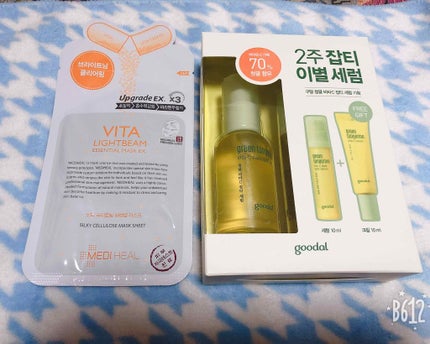 を使ったクチコミ(1枚目)