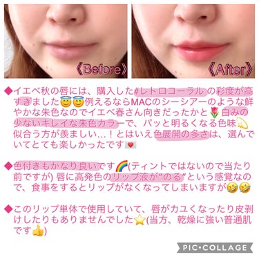 リュクス リップ カラー/BOBBI BROWN/口紅を使ったクチコミ（4枚目）