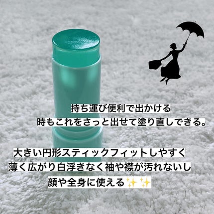 クリアサンスティック/By ttt./日焼け止めスティックを使ったクチコミ(5枚目)