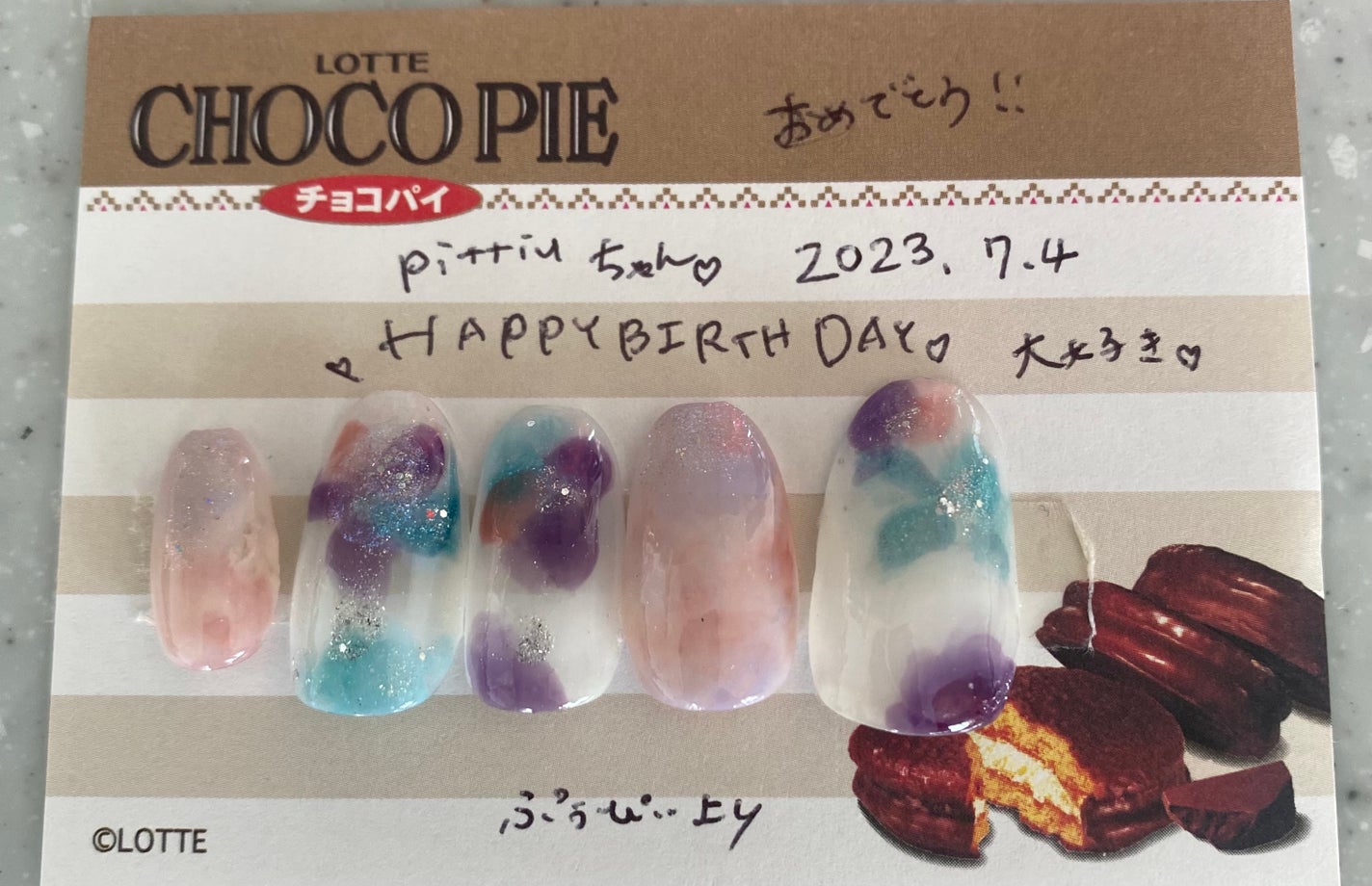 カラフルネイルズ/キャンメイク/マニキュアを使ったクチコミ(6枚目)