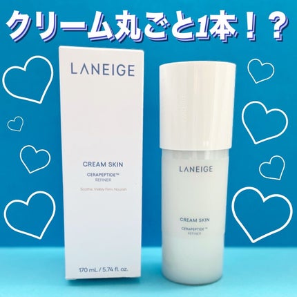 ã¯ãªãŒã ã¹ãã³ ããŒã·ã§ã³/LANEIGE/åç²§æ°Žã䜿ã£ãã¯ãã³ãïŒ1æç®ïŒ