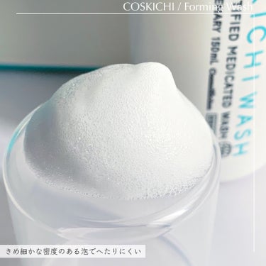 薬用フォーミングウォッシュ M COSKICHI WASH/COSKICHI/泡洗顔を使ったクチコミ（1枚目）