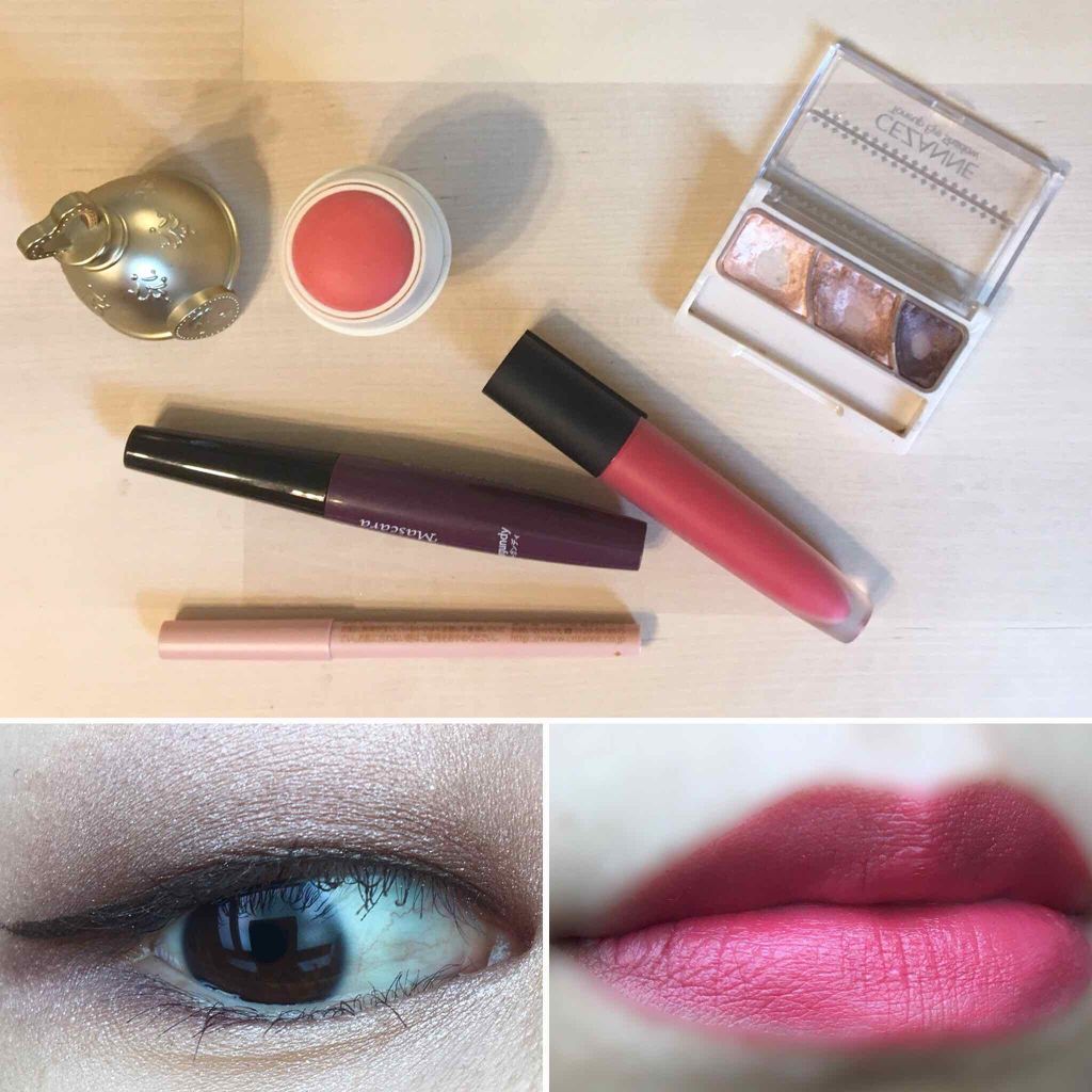 ジェルアイライナー/CEZANNE/ジェルアイライナーを使ったクチコミ（1枚目）