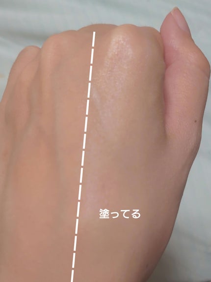 スキンイリュージョンプライマーUV/コフレドール/化粧下地を使ったクチコミ(2枚目)