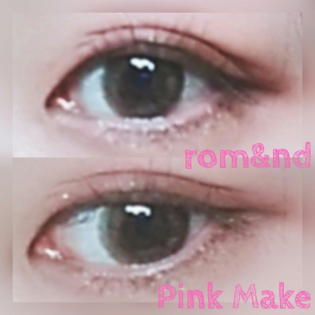 ラブ・ライナー リキッドアイライナーR3/ラブ・ライナー/リキッドアイライナーを使ったクチコミ(3枚目)