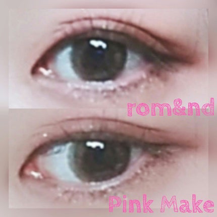 ベターザンアイズ/rom&nd/アイシャドウパレットを使ったクチコミ(3枚目)