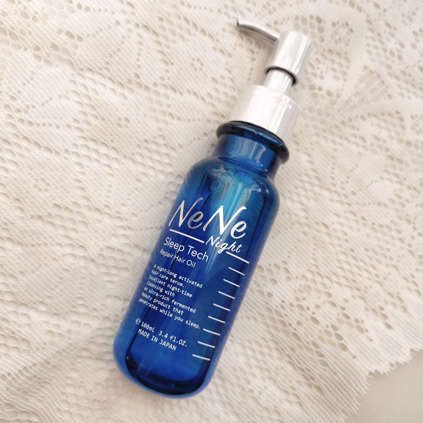 スリープテック リペア ヘアオイル/NeNe Night/ヘアオイルを使ったクチコミ（2枚目）