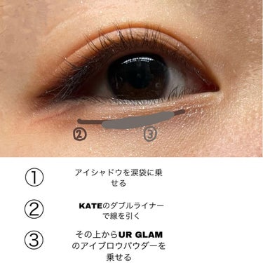 UR GLAM　EYEBROW POWDER/U R GLAM/パウダーアイブロウを使ったクチコミ（2枚目）