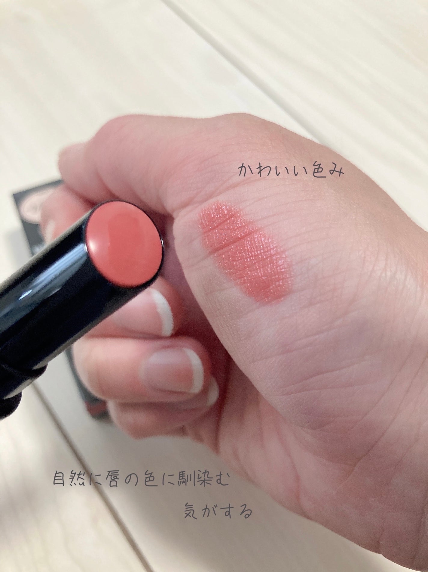 ネンマクフェイク ルージュ/Visée/口紅を使ったクチコミ(2枚目)