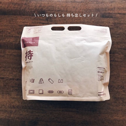 のぶし on LIPS 「『推し(並んだ漫画たち)を守る』『我が身も守る』『両方』やらな..」(2枚目)