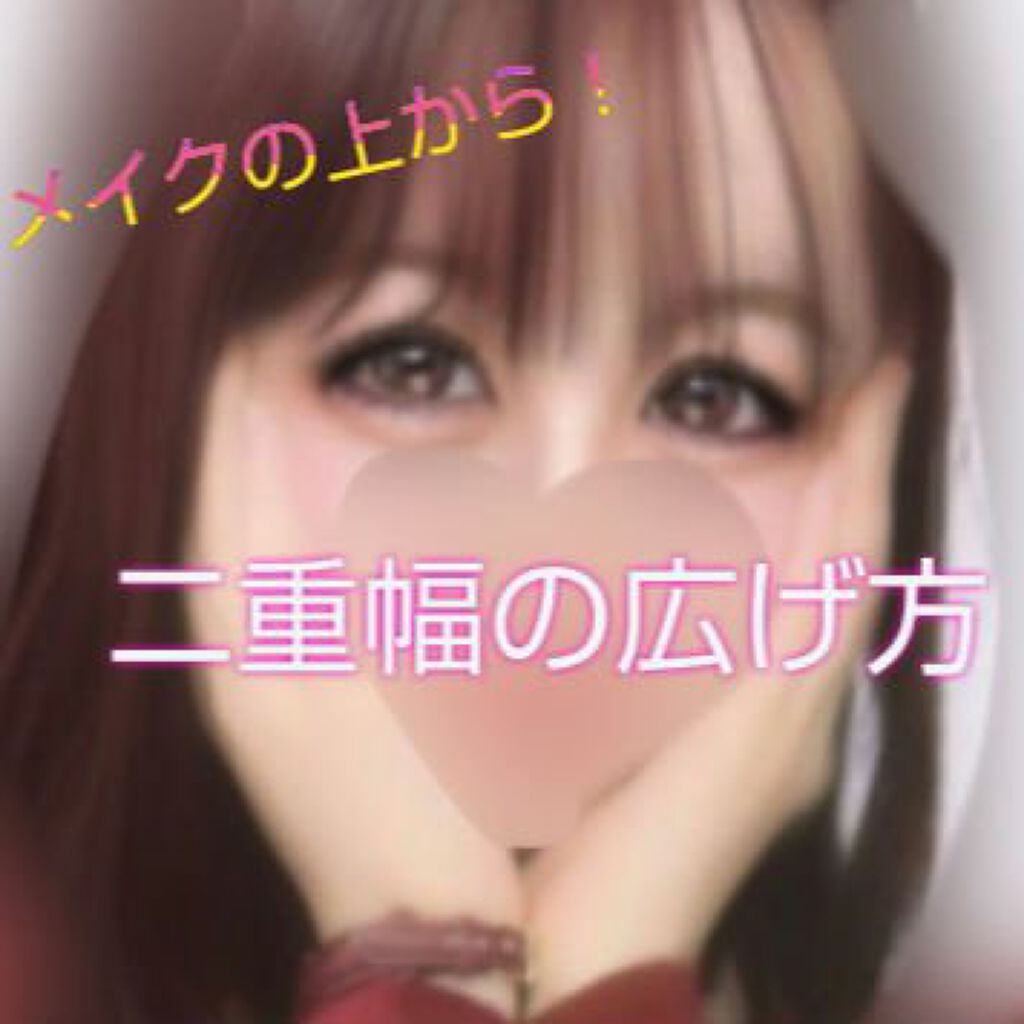 ããªãŒãã¡ã€ããŒ120 ã¹ã¿ã³ããŒãã¿ã€ã /ã¡ã¶ã€ã¯/äºéãŸã¶ãçšã¢ã€ãã ã䜿ã£ãã¯ãã³ãïŒ1æç®ïŒ