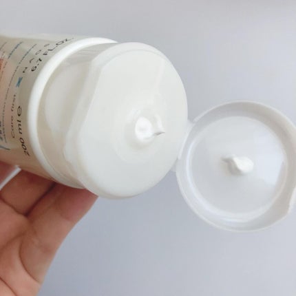 アトデルム インテンシブクリーム/ビオデルマ/フェイスクリームを使ったクチコミ(2枚目)