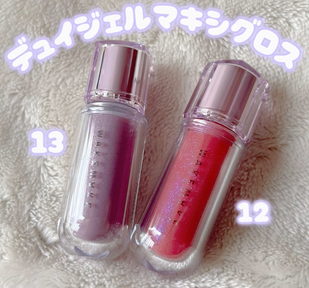 ソフトブラーリングアイパレット/wakemake/アイシャドウパレットを使ったクチコミ(6枚目)