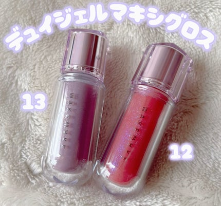 ソフトブラーリングアイパレット/wakemake/アイシャドウパレットを使ったクチコミ(6枚目)