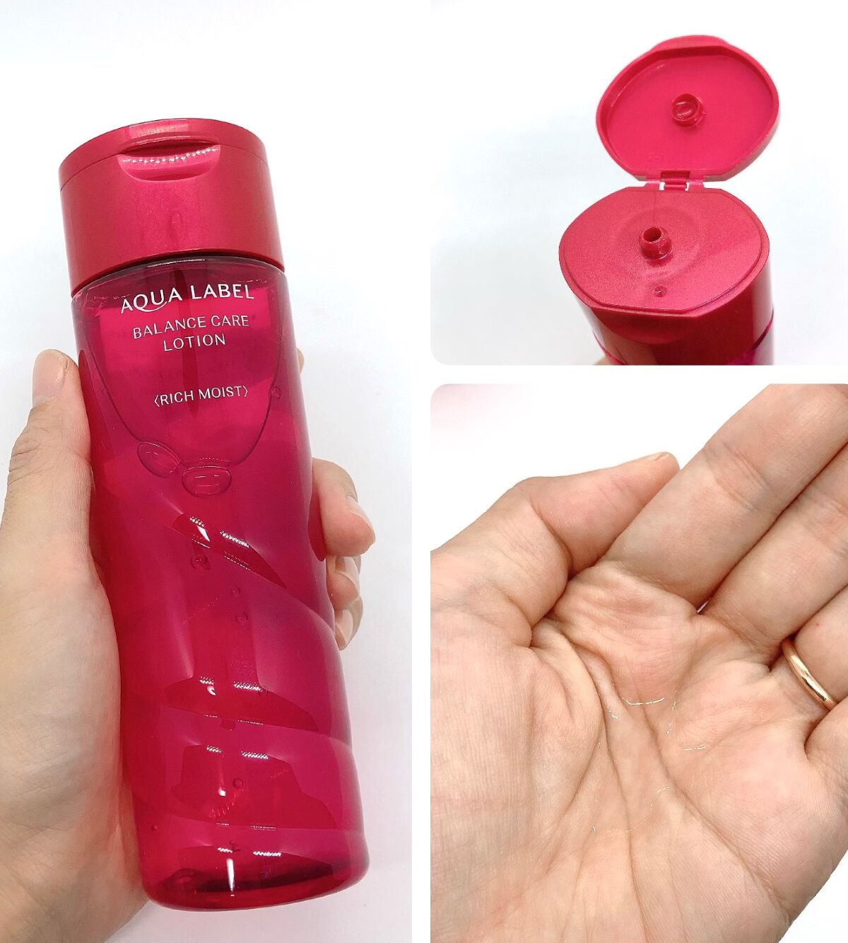 バランスケア ローション ＲＭ 200ml/アクアレーベル/化粧水を使ったクチコミ（2枚目）