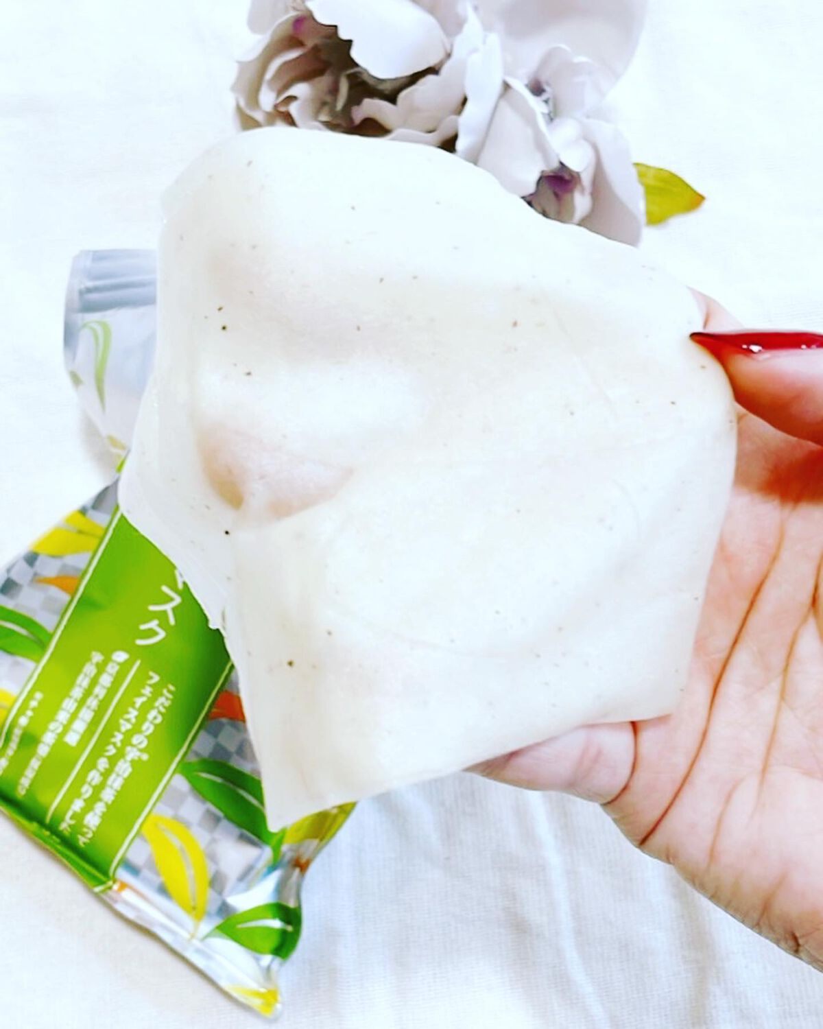 ワフードメイド 酒粕パック/pdc/洗い流すパック・マスクを使ったクチコミ(7枚目)