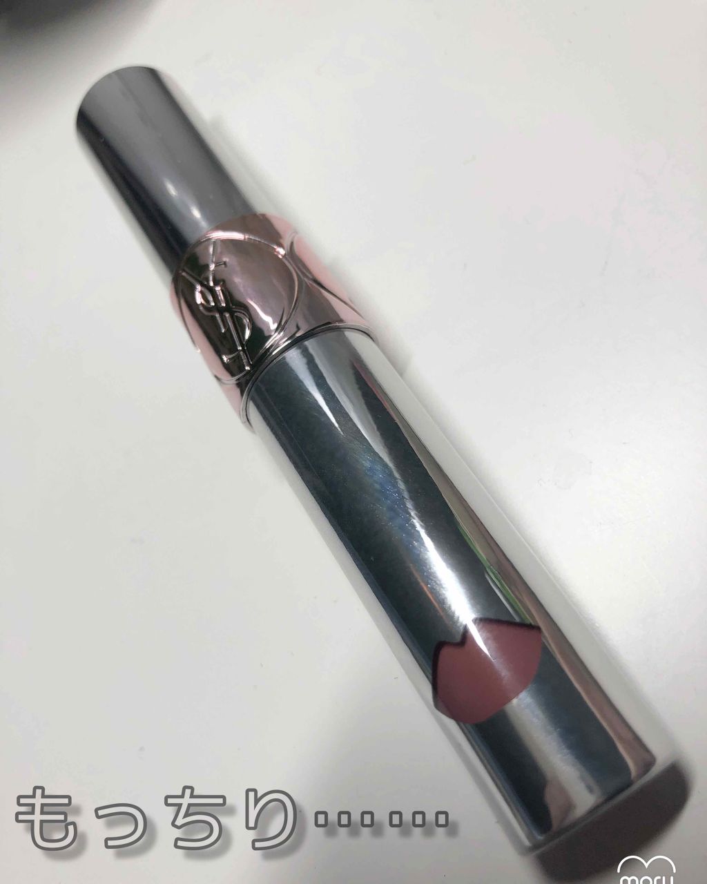 ヴォリュプテ ウォーター カラーバーム/YVES SAINT LAURENT BEAUTE/口紅を使ったクチコミ(1枚目)