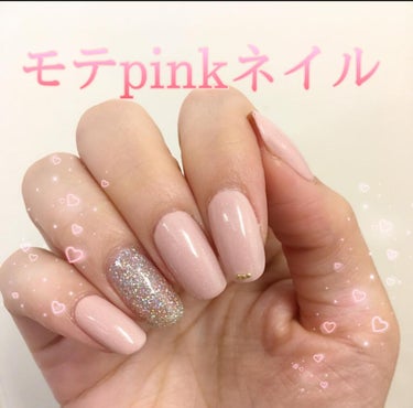 ネイルホリック Classic color PK808/ネイルホリック/マニキュアを使ったクチコミ（1枚目）