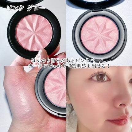 ジェン ヌード ハイライター/bareMinerals/パウダーハイライトを使ったクチコミ(5枚目)