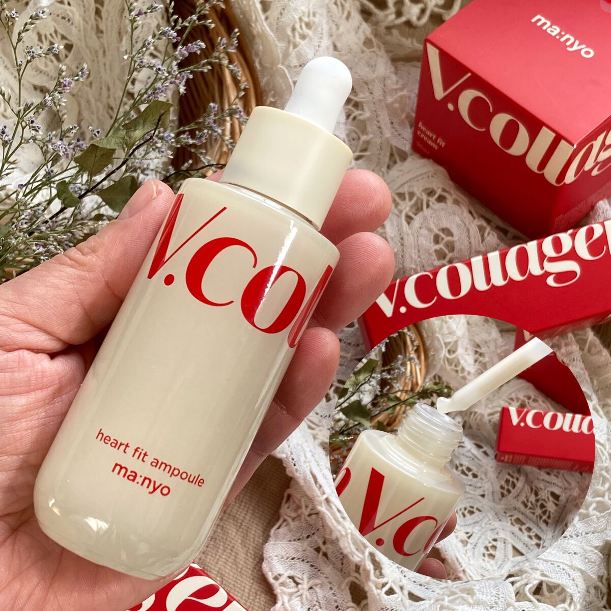 Vコラーゲン ハートフィットアンプル/manyo/美容液を使ったクチコミ（2枚目）