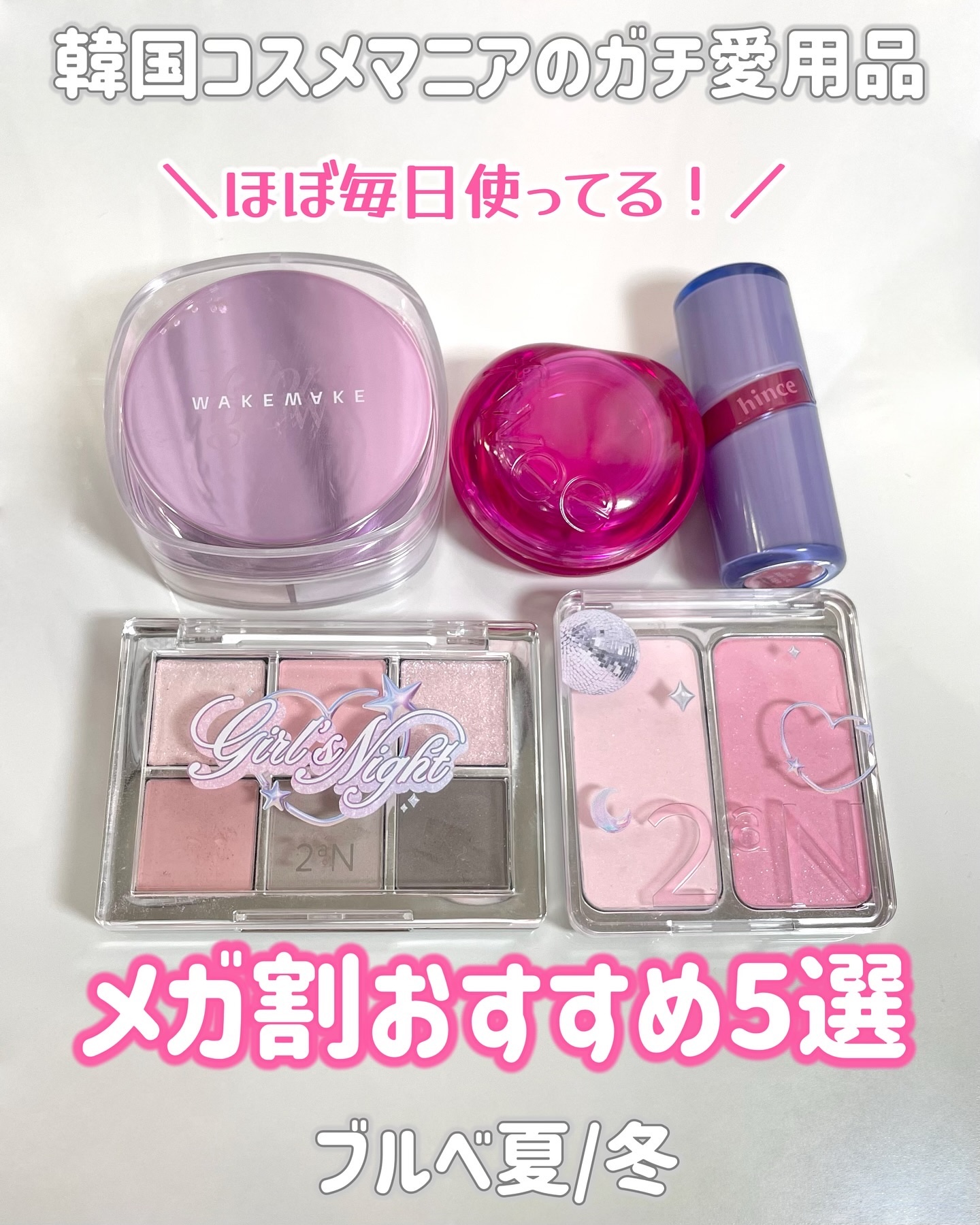 デュアルチーク/2aN/パウダーチークを使ったクチコミ（1枚目）