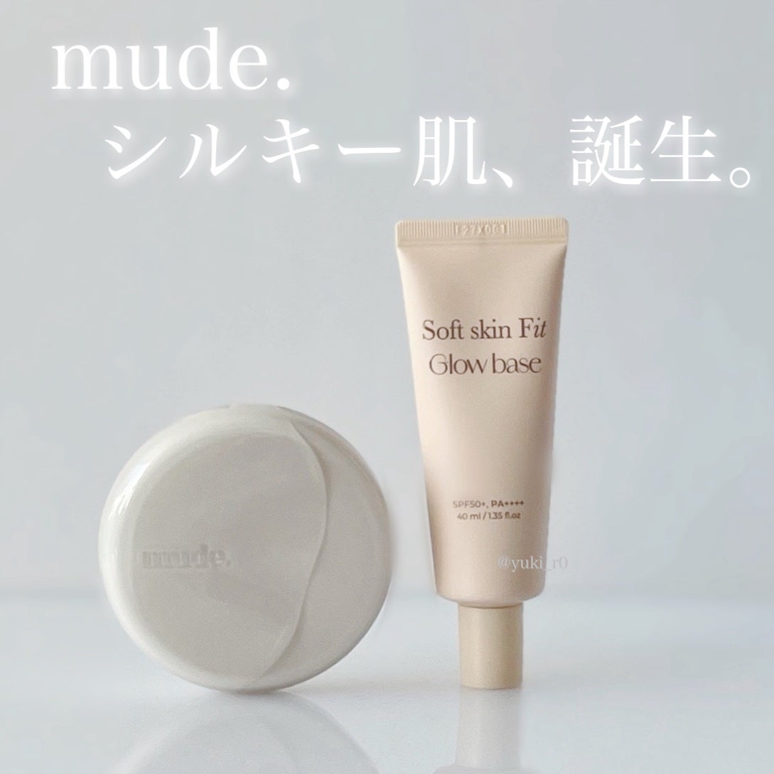 ソフトシルキーフィットクッション/mude/クッションファンデーションを使ったクチコミ(1枚目)