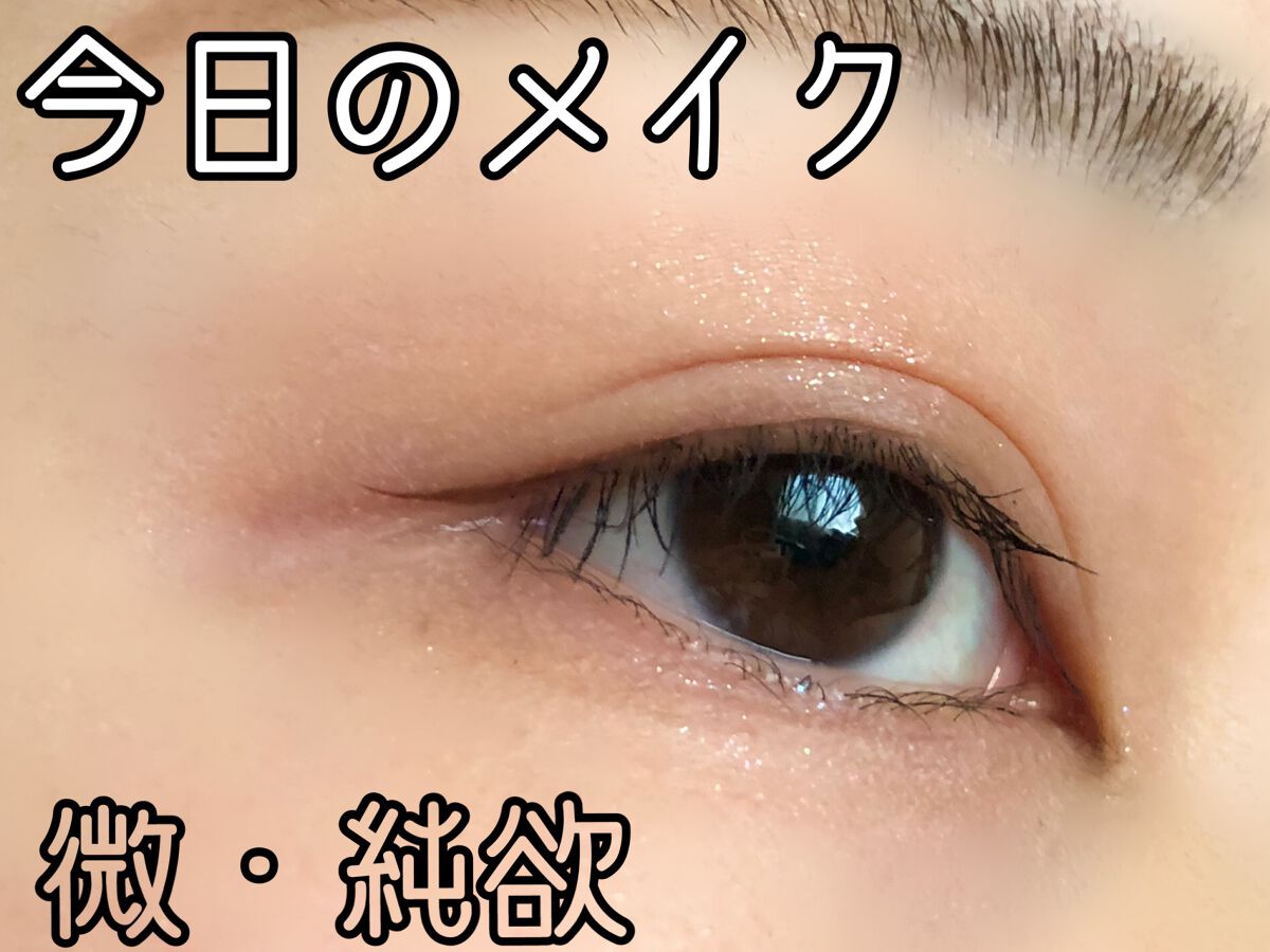 ラブ・ライナー　オールラッシュマスク　クリスタルアイズコレクション＜マスカラ＞ クリスタルブルー/ラブ・ライナー/マスカラを使ったクチコミ（1枚目）