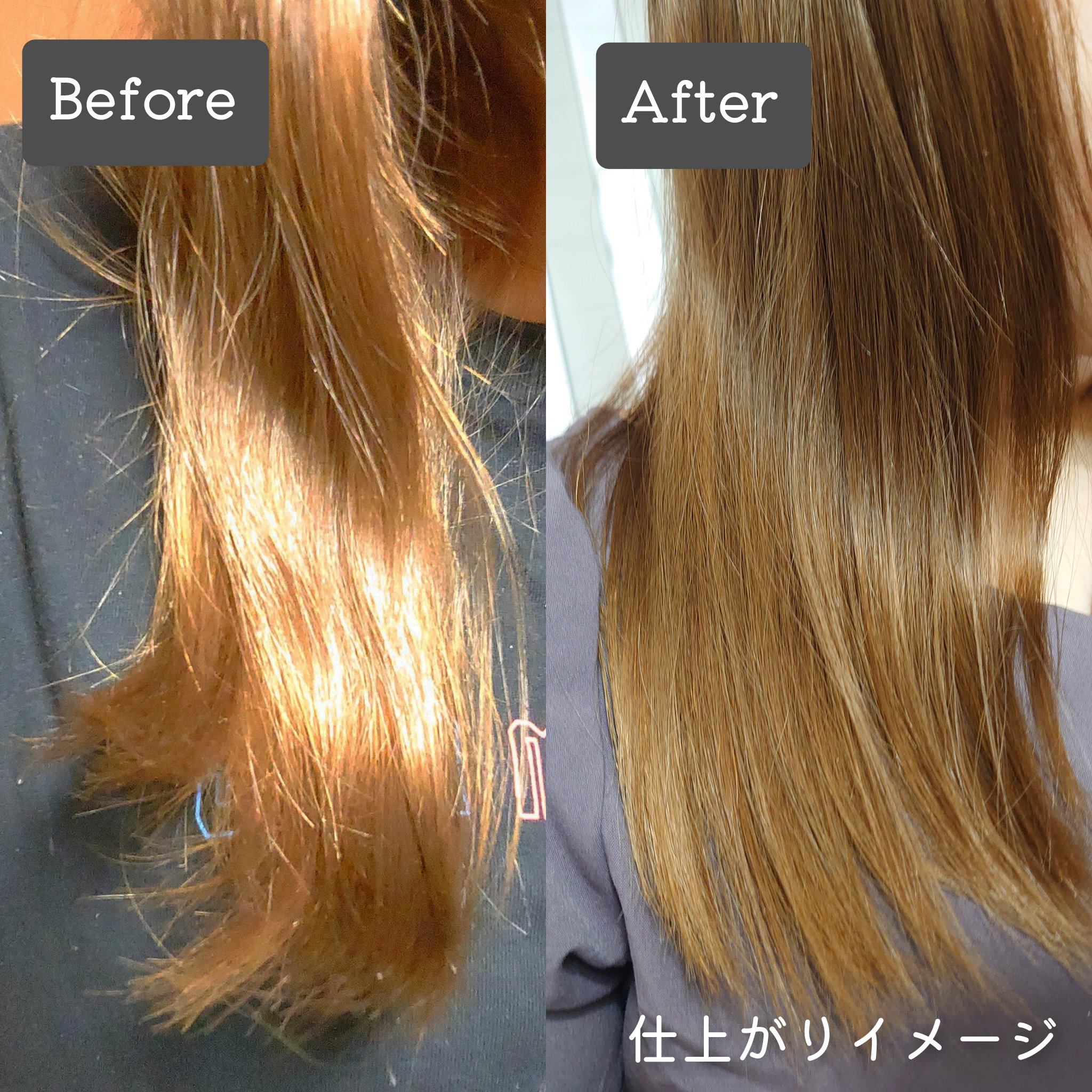 バイヤーデン ハイダメージケア シャンプー/トリートメント/by Yarden/市販シャンプーを使ったクチコミ（2枚目）