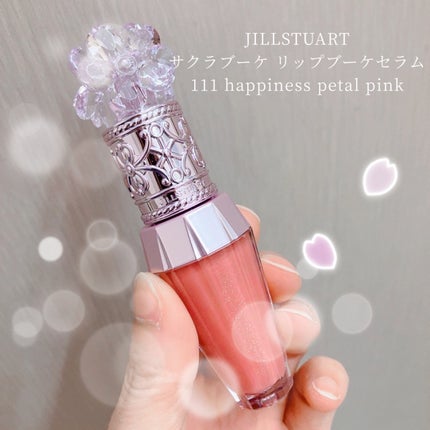 ジルスチュアート クリスタルブルーム リップブーケ セラム/JILL STUART/リッププランパーを使ったクチコミ(1枚目)