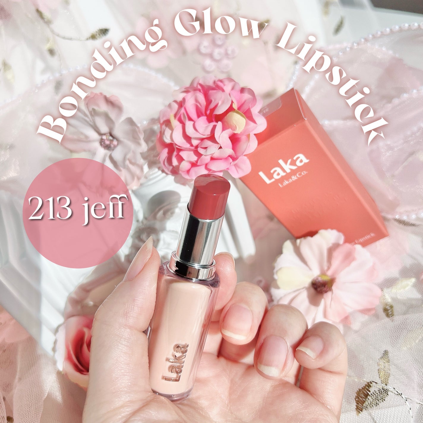 ãã«ãŒãã£ãŒã°ã©ã ãã£ã³ã/Laka/ãªãããã£ã³ãã䜿ã£ãã¯ãã³ãïŒ2æç®ïŒ