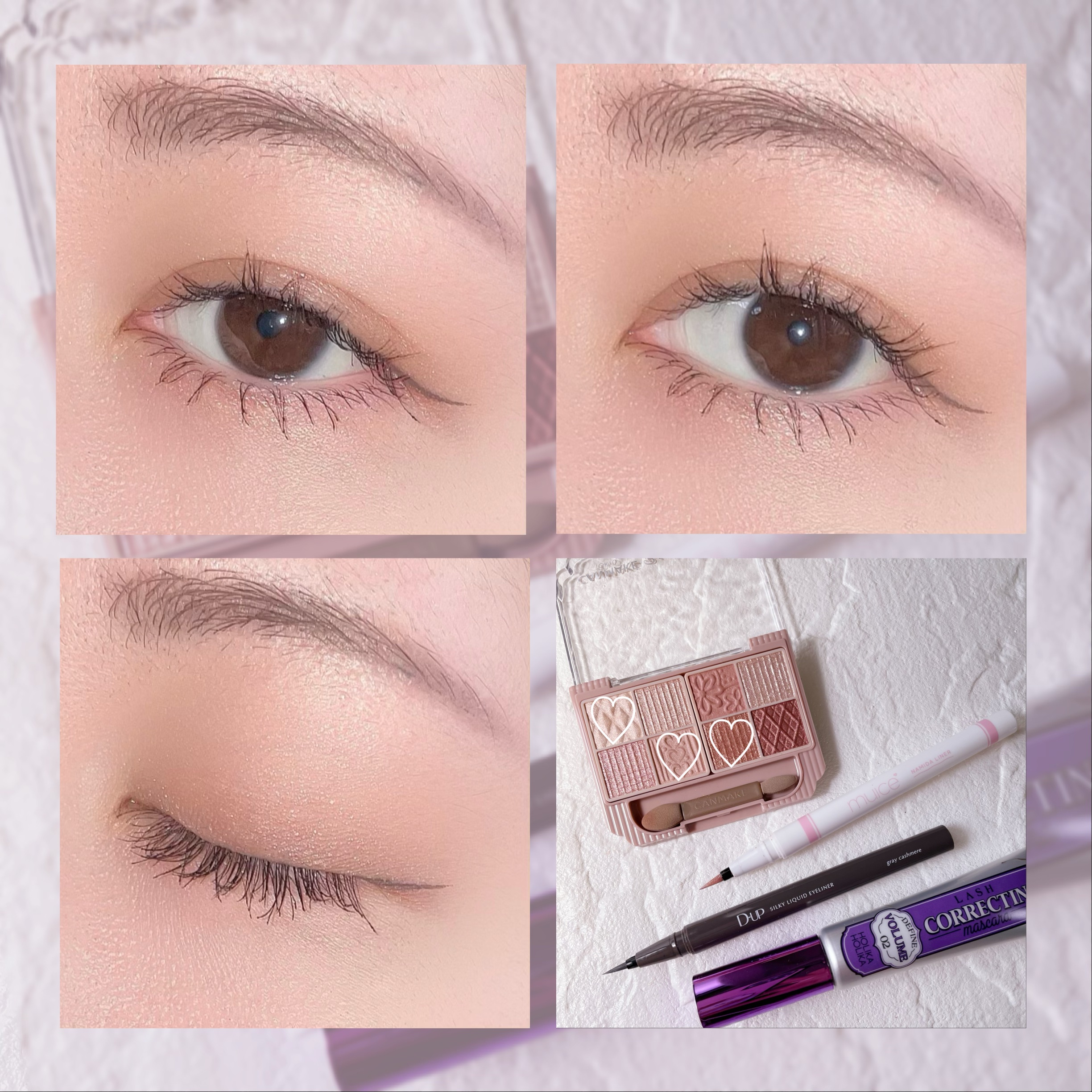 うるみリキッドライナー/muice/リキッドアイライナーを使ったクチコミ（1枚目）