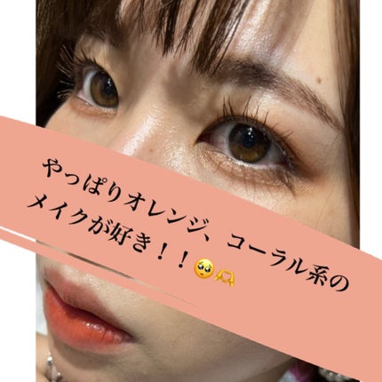 グラムチェンジマルチパレット 03 コーラルブーケ/A.BLACK/マルチパレットの画像