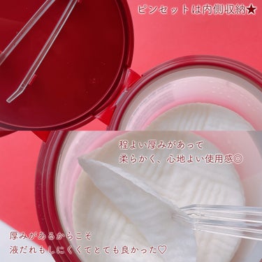 マデカ メラキャプチャーアンプルパッド/センテリアン24/拭き取り化粧水を使ったクチコミ（2枚目）