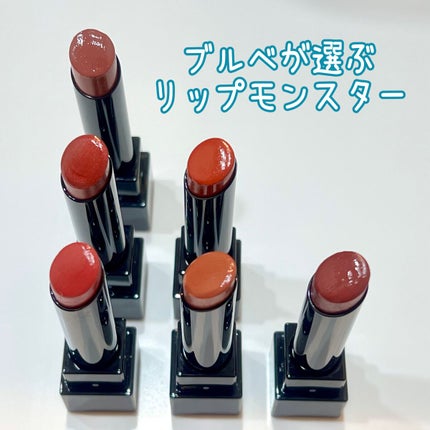 ケイト リップモンスター/KATE/口紅を使ったクチコミ(1枚目)