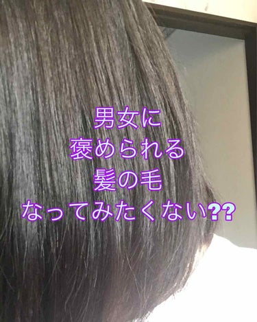 シルキースムースケア トリートメントウォーター パサついてまとまらない髪用/パンテーン/ヘアスプレー・ヘアミストを使ったクチコミ（1枚目）