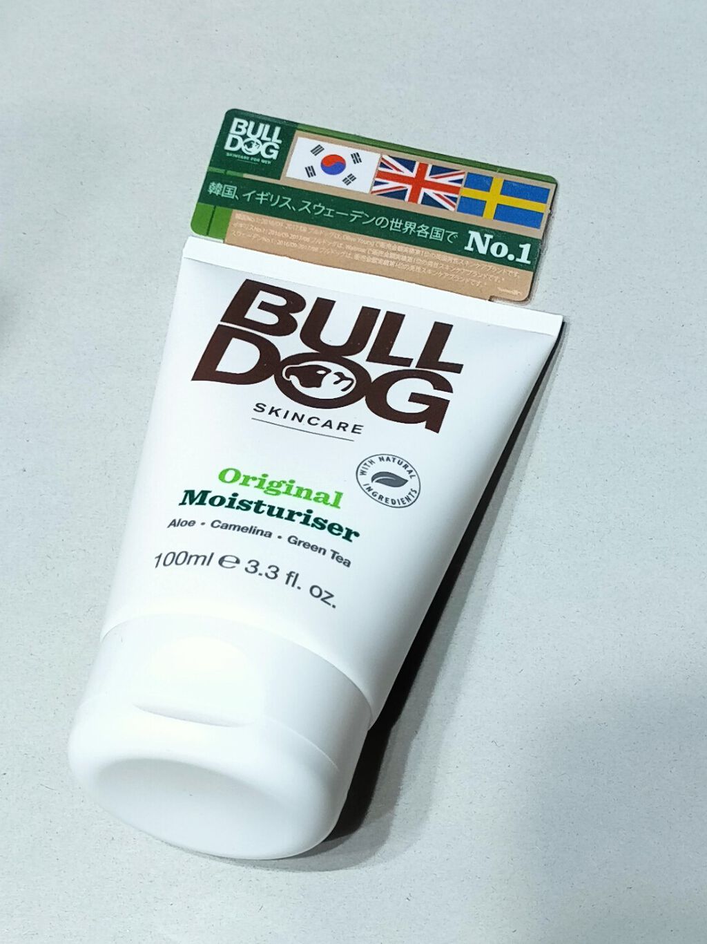 ブルドッグ オリジナル モイスチャライザー/ブルドッグ スキンケア フォーメン/フェイスクリームを使ったクチコミ（1枚目）