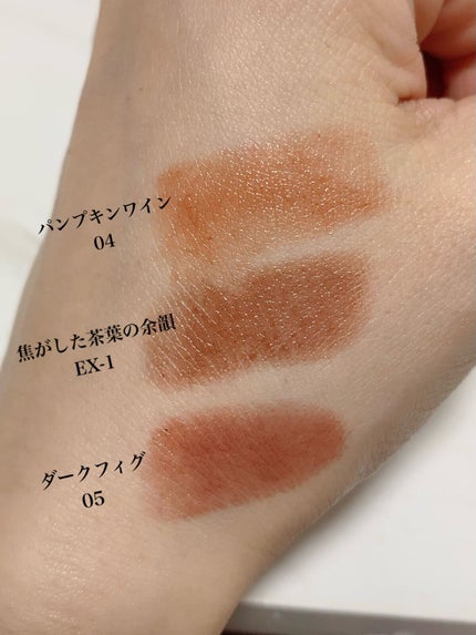 ケイト リップモンスター/KATE/口紅を使ったクチコミ(2枚目)