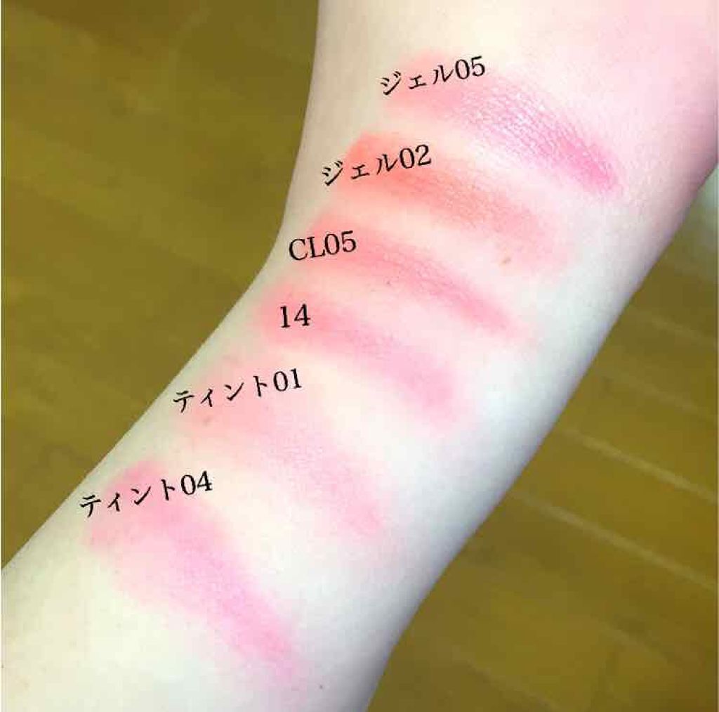 クリームチーク/キャンメイク/ジェル・クリームチークを使ったクチコミ(3枚目)