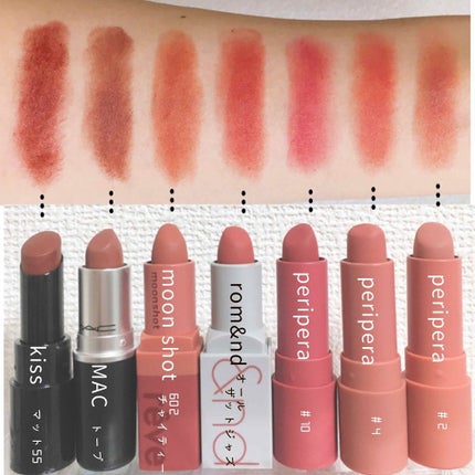 リップスティック/M・A・C/口紅を使ったクチコミ(3枚目)