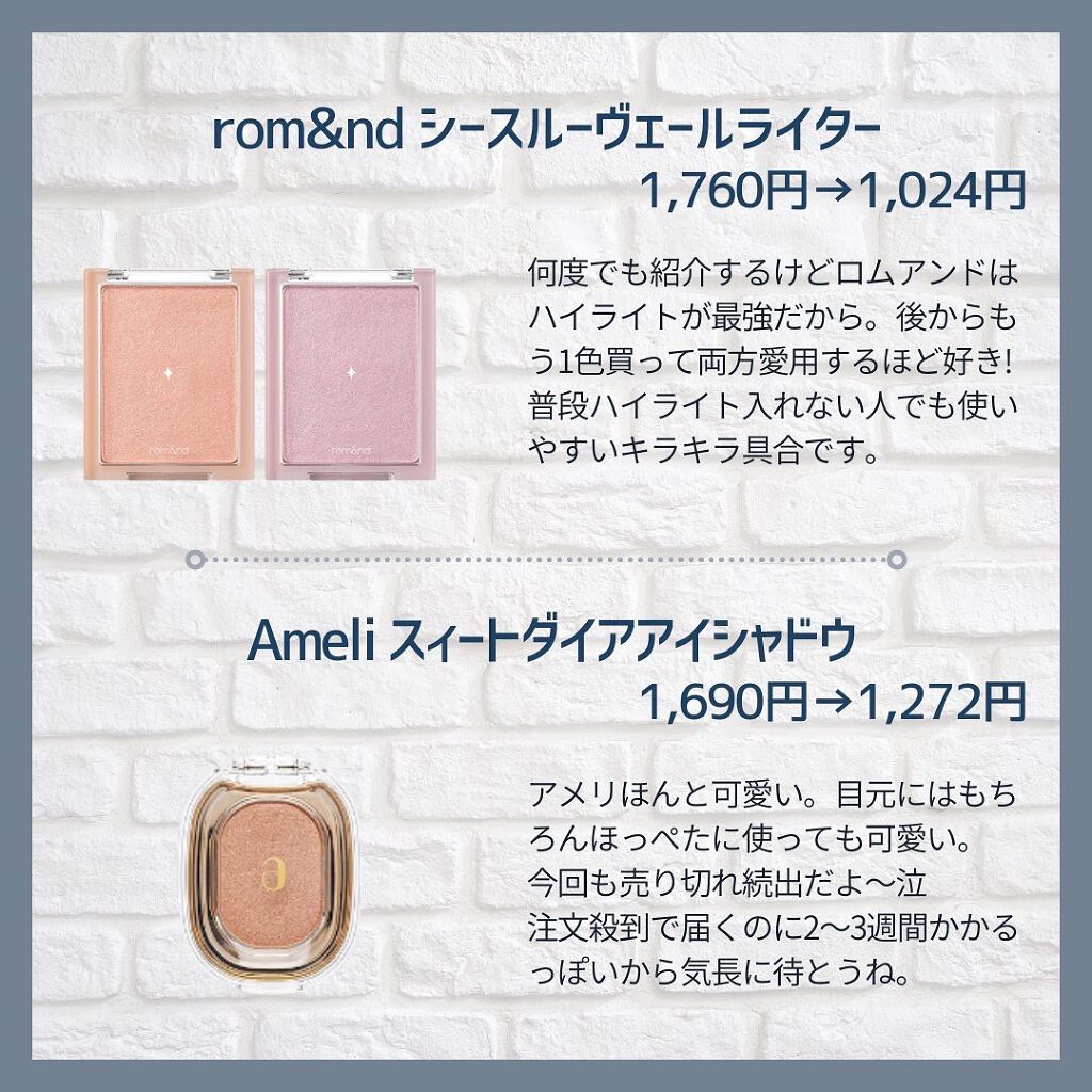 ブラック クッション/HERA/クッションファンデーションを使ったクチコミ（3枚目）