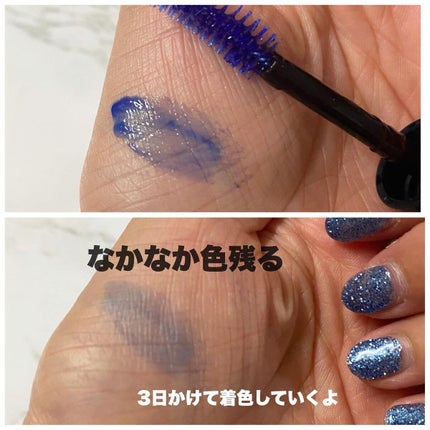 マジックティント/MAJOLICA MAJORCA/マスカラを使ったクチコミ(5枚目)