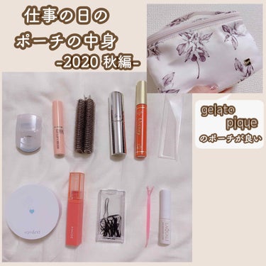 NUDE CREAMY MATTE LIPSTICK/AMUSE cosmetics/口紅を使ったクチコミ（1枚目）