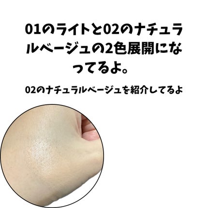 フィットグロウクッション/キャンメイク/クッションファンデーションを使ったクチコミ(4枚目)