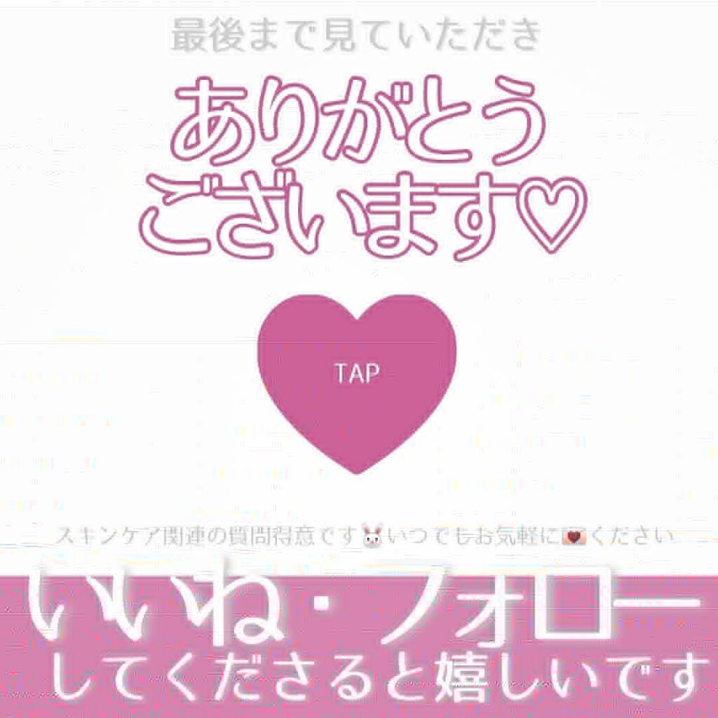 プロディジュー オイル/ニュクス/フェイスオイルを使ったクチコミ(3枚目)