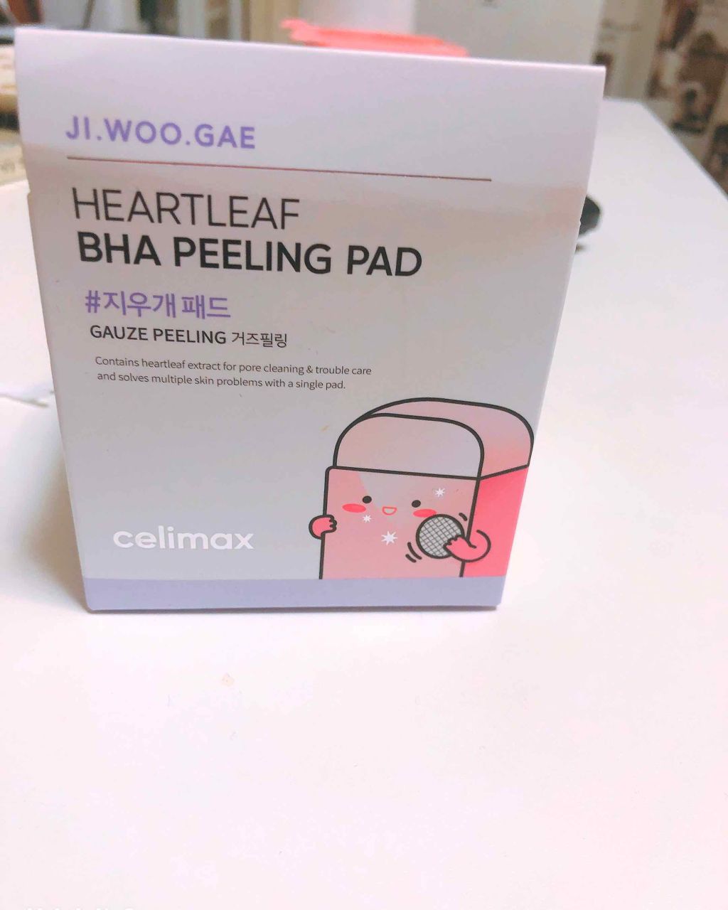 BHA消しゴムピーリングパッド/celimax/トナーパッドを使ったクチコミ(1枚目)