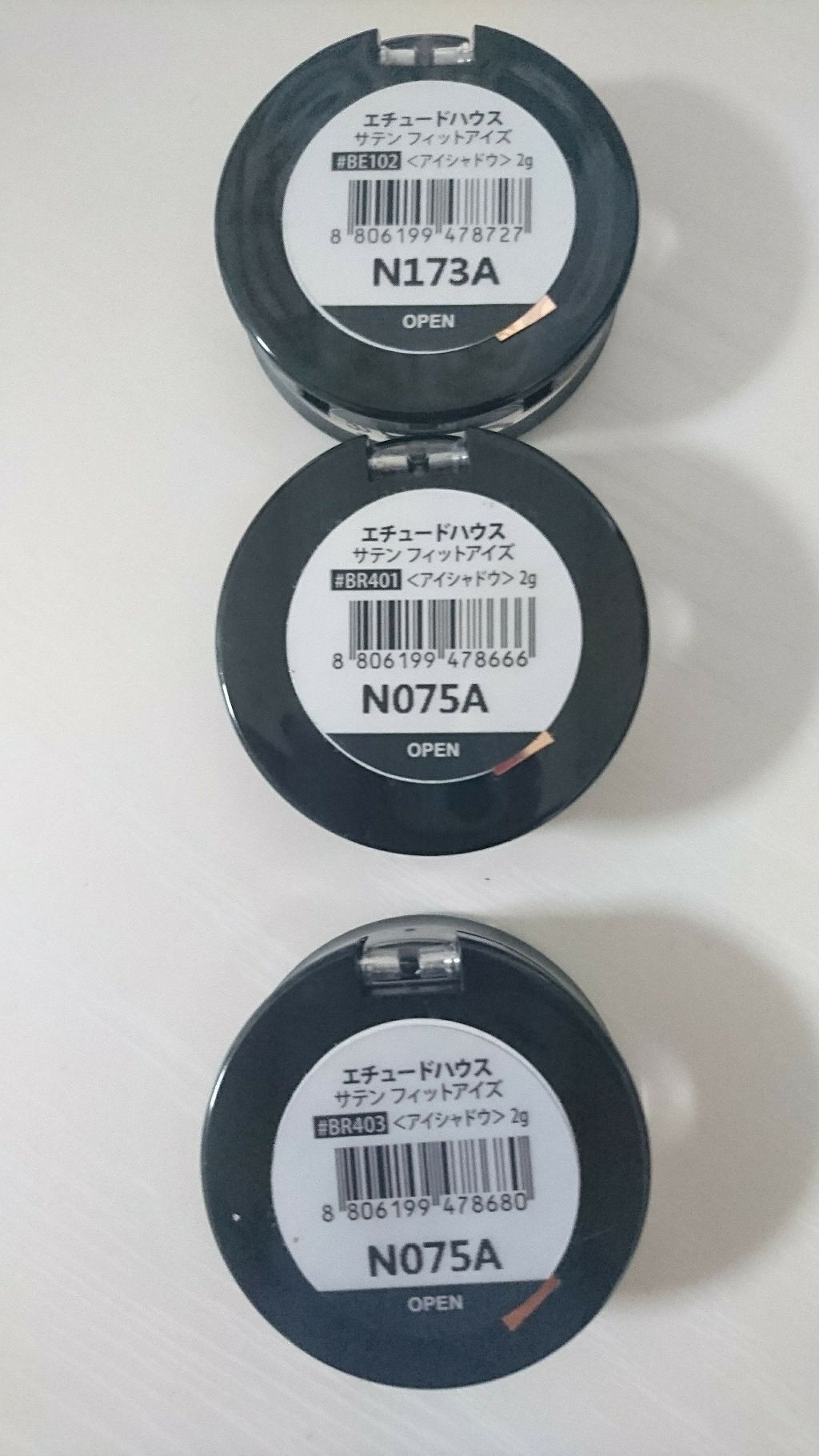 サテン フィットアイズ/ETUDE/単色アイシャドウを使ったクチコミ(3枚目)